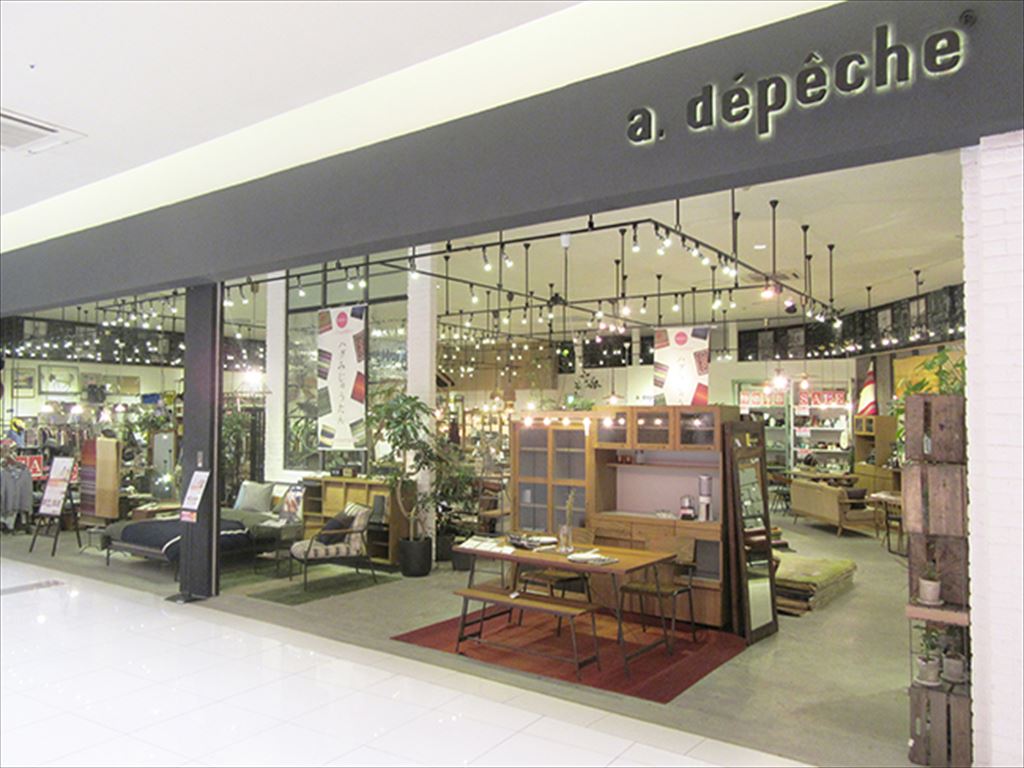 越谷店
