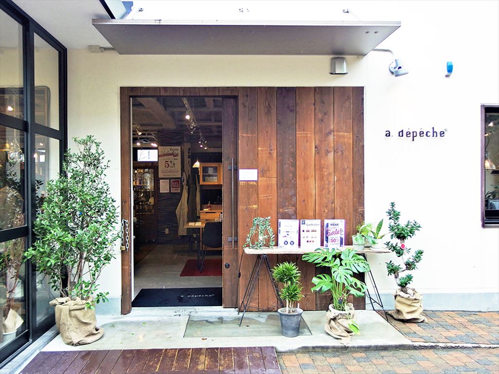 草津店