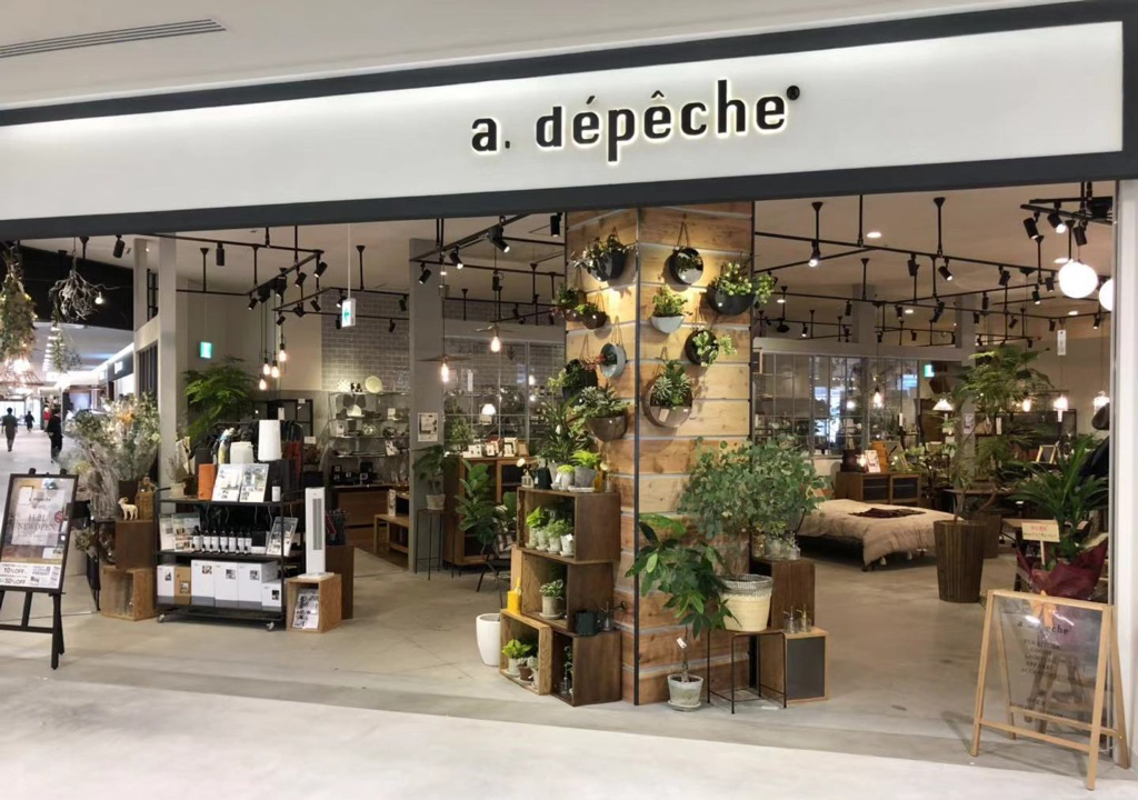 福岡店
