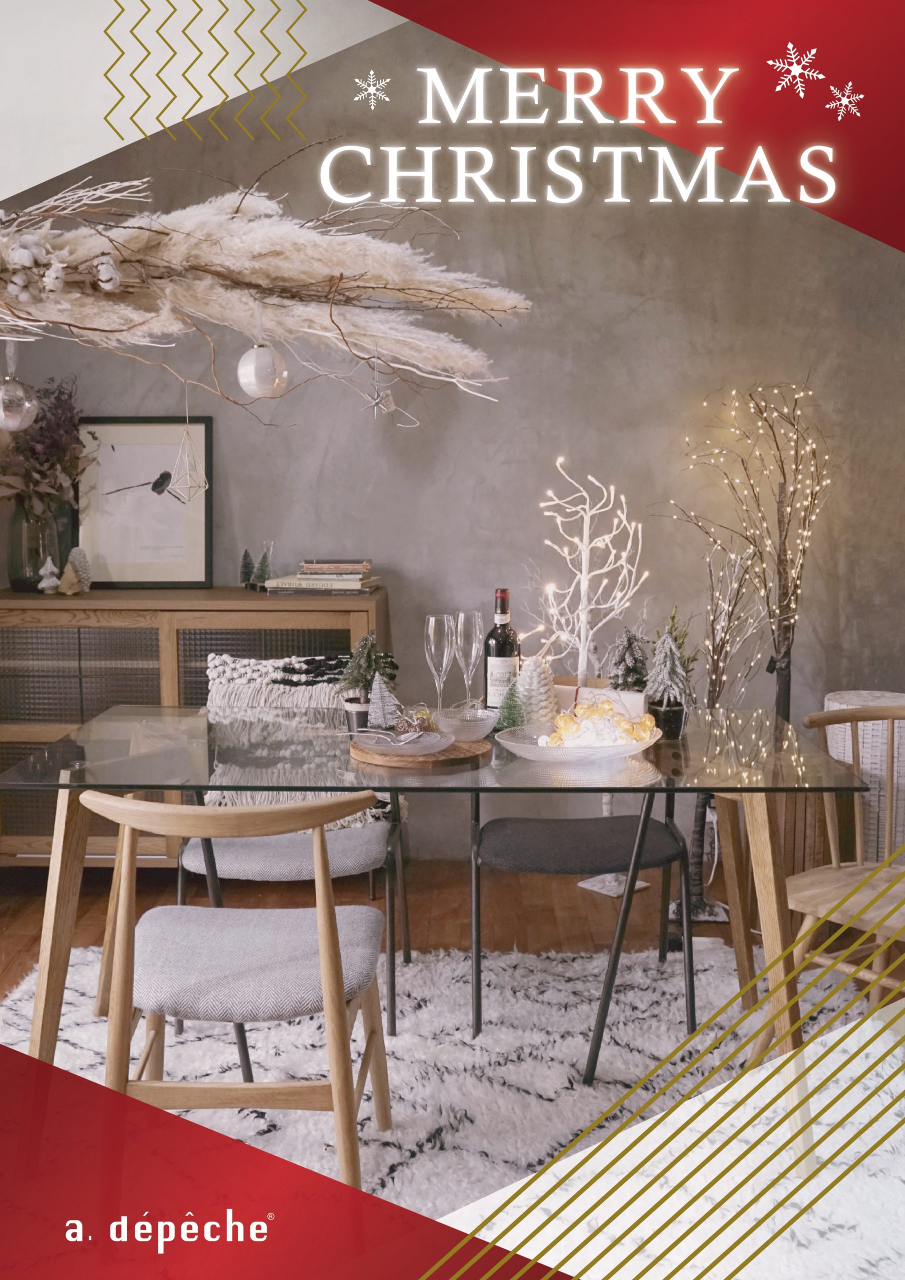 冬を彩るクリスマスグッズがお求めやすい価格になって販売！